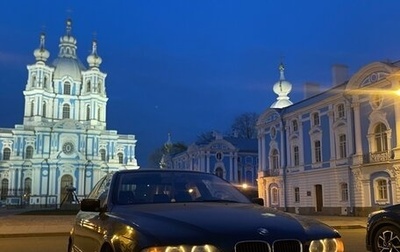 BMW 5 серия, 1999 год, 370 000 рублей, 1 фотография