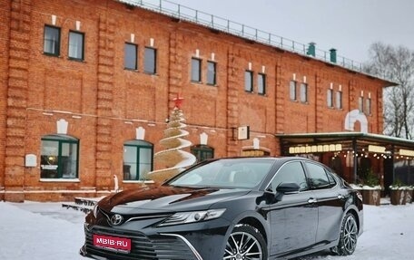 Toyota Camry, 2023 год, 5 000 000 рублей, 1 фотография