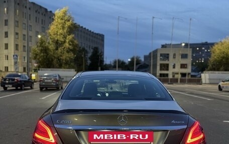 Mercedes-Benz C-Класс, 2018 год, 3 450 000 рублей, 4 фотография