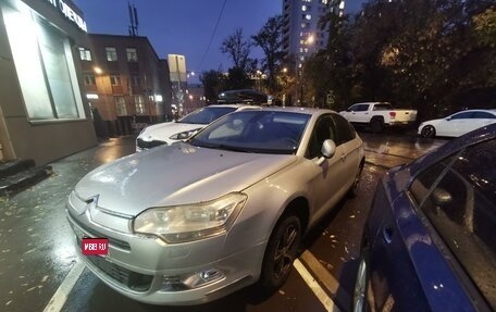 Citroen C5 II, 2010 год, 738 000 рублей, 1 фотография