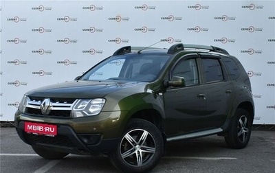 Renault Duster I рестайлинг, 2016 год, 1 340 000 рублей, 1 фотография