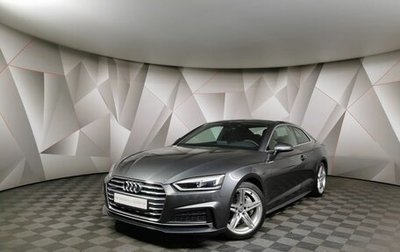 Audi A5, 2016 год, 3 599 700 рублей, 1 фотография