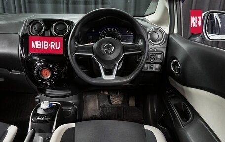 Nissan Note II рестайлинг, 2019 год, 1 459 000 рублей, 15 фотография