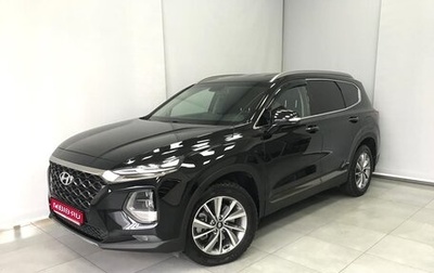 Hyundai Santa Fe IV, 2018 год, 3 485 000 рублей, 1 фотография