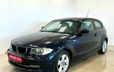 BMW 1 серия, 2007 год, 1 155 000 рублей, 1 фотография