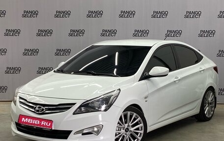 Hyundai Solaris II рестайлинг, 2016 год, 1 129 000 рублей, 1 фотография