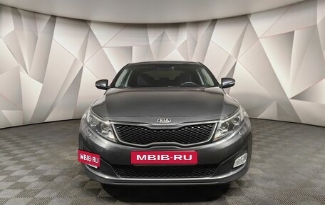 KIA Optima III, 2015 год, 1 447 000 рублей, 7 фотография