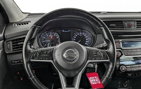 Nissan Qashqai, 2019 год, 1 350 000 рублей, 22 фотография