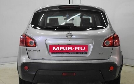 Nissan Qashqai, 2008 год, 730 000 рублей, 3 фотография