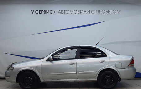 Nissan Almera Classic, 2006 год, 420 000 рублей, 2 фотография