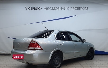 Nissan Almera Classic, 2006 год, 420 000 рублей, 3 фотография