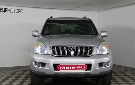 Toyota Land Cruiser Prado 120 рестайлинг, 2006 год, 2 179 990 рублей, 2 фотография