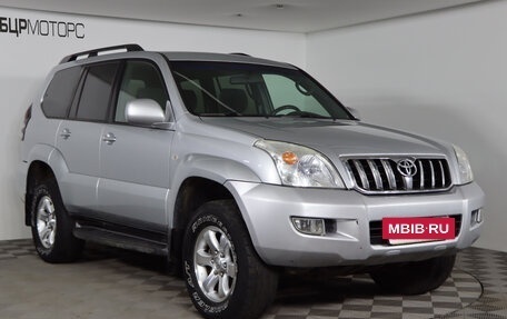 Toyota Land Cruiser Prado 120 рестайлинг, 2006 год, 2 179 990 рублей, 3 фотография