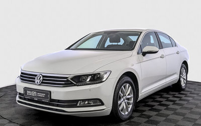 Volkswagen Passat B8 рестайлинг, 2019 год, 2 890 000 рублей, 1 фотография