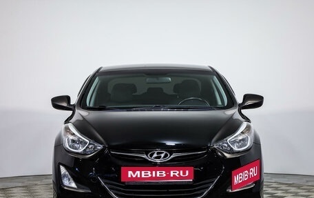 Hyundai Elantra V, 2015 год, 1 881 900 рублей, 2 фотография