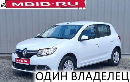 Renault Sandero II рестайлинг, 2015 год, 918 000 рублей, 1 фотография