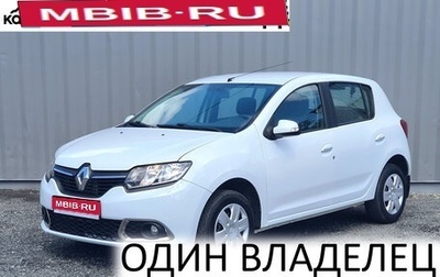 Renault Sandero II рестайлинг, 2015 год, 918 000 рублей, 1 фотография