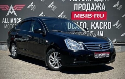 Nissan Almera, 2013 год, 690 000 рублей, 1 фотография