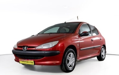 Peugeot 206, 2005 год, 290 000 рублей, 1 фотография