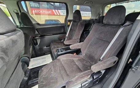 Toyota Vellfire I, 2011 год, 2 690 000 рублей, 20 фотография