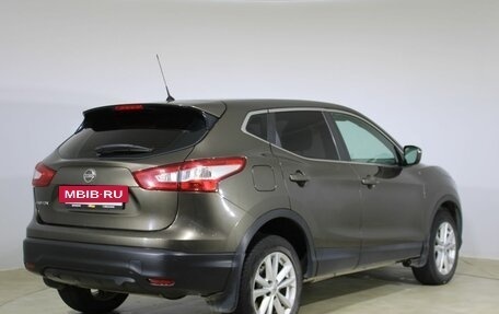 Nissan Qashqai, 2014 год, 1 650 000 рублей, 5 фотография