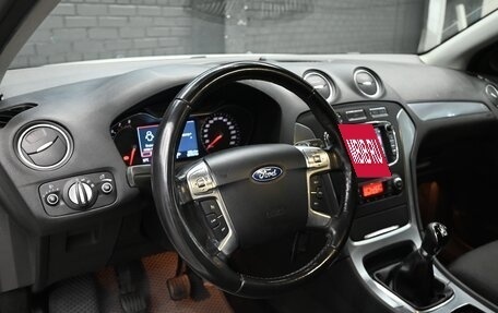 Ford Mondeo IV, 2013 год, 1 060 000 рублей, 16 фотография