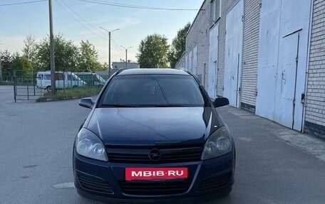 Opel Astra H, 2006 год, 550 000 рублей, 2 фотография