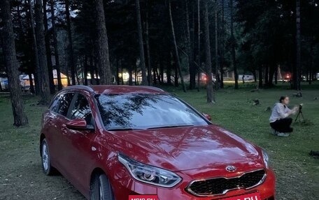 KIA cee'd III, 2021 год, 2 050 000 рублей, 2 фотография