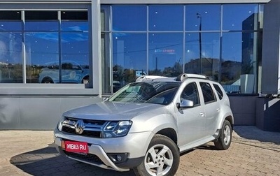 Renault Duster I рестайлинг, 2018 год, 1 548 000 рублей, 1 фотография