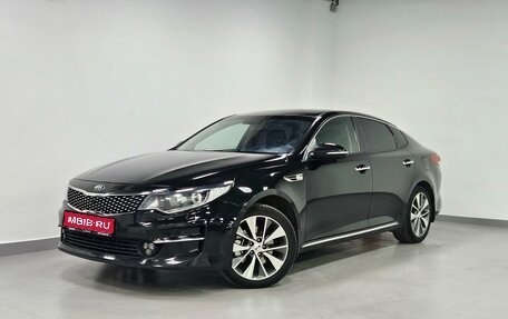 KIA Optima IV, 2018 год, 1 928 000 рублей, 1 фотография