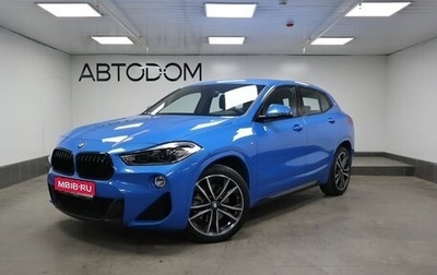 BMW X2, 2018 год, 3 597 000 рублей, 1 фотография