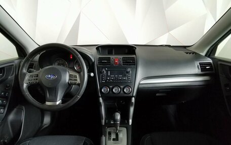 Subaru Forester, 2013 год, 1 547 000 рублей, 12 фотография