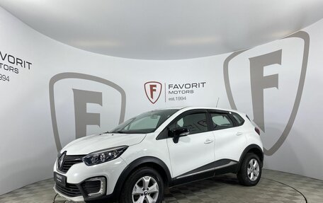 Renault Kaptur I рестайлинг, 2019 год, 1 050 000 рублей, 1 фотография