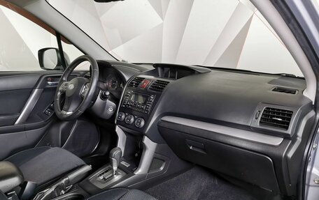 Subaru Forester, 2013 год, 1 547 000 рублей, 11 фотография