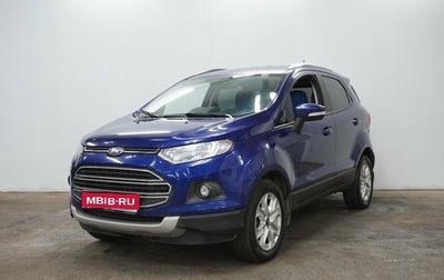 Ford EcoSport, 2018 год, 1 400 000 рублей, 1 фотография