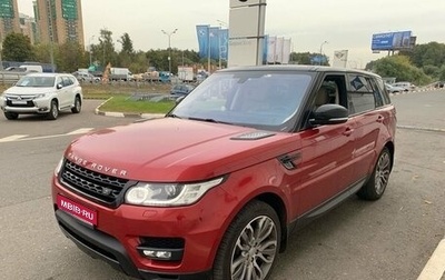 Land Rover Range Rover Sport II, 2015 год, 3 477 000 рублей, 1 фотография