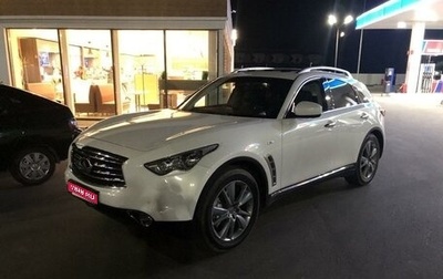 Infiniti FX II, 2012 год, 2 380 000 рублей, 1 фотография