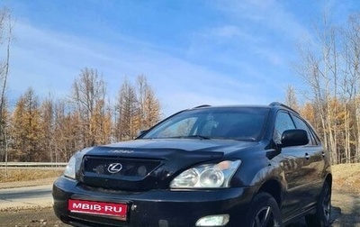 Lexus RX II рестайлинг, 2007 год, 1 700 000 рублей, 1 фотография