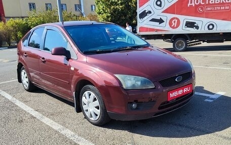 Ford Focus II рестайлинг, 2005 год, 350 000 рублей, 1 фотография