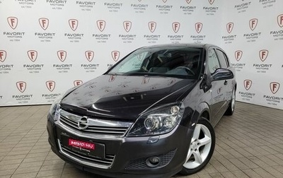 Opel Astra H, 2009 год, 599 000 рублей, 1 фотография