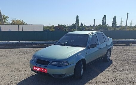 Daewoo Nexia I рестайлинг, 2009 год, 187 000 рублей, 1 фотография