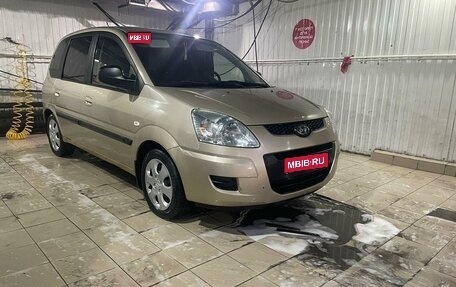 Hyundai Matrix I рестайлинг, 2008 год, 780 000 рублей, 1 фотография