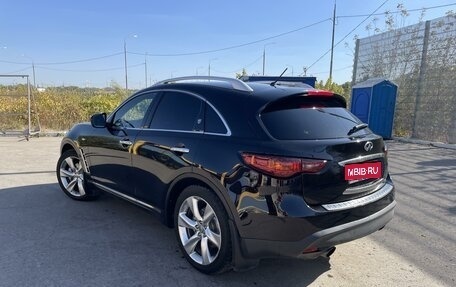 Infiniti FX II, 2013 год, 2 400 000 рублей, 1 фотография