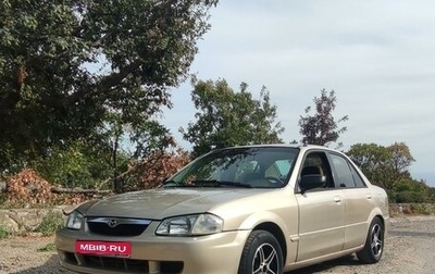 Mazda Protege, 2000 год, 350 000 рублей, 1 фотография