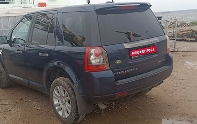 Land Rover Freelander II рестайлинг 2, 2008 год, 1 150 000 рублей, 1 фотография