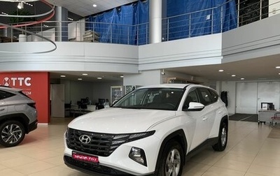 Hyundai Tucson III, 2021 год, 3 120 000 рублей, 1 фотография