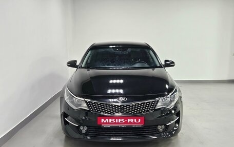 KIA Optima IV, 2018 год, 1 928 000 рублей, 3 фотография