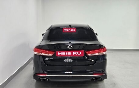 KIA Optima IV, 2018 год, 1 928 000 рублей, 4 фотография