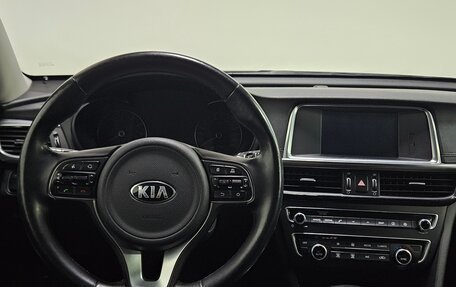 KIA Optima IV, 2018 год, 1 928 000 рублей, 22 фотография