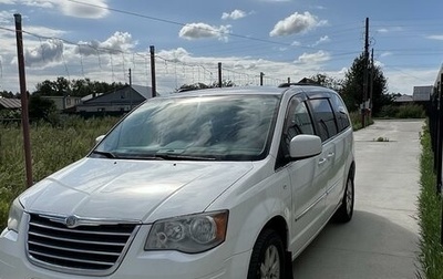 Chrysler Voyager IV, 2010 год, 1 500 000 рублей, 1 фотография